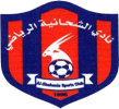 Shahaniya SC