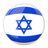 ישראל עד 21